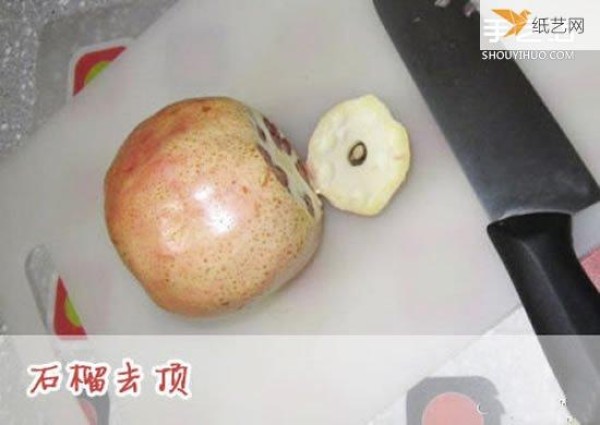 A very simple and quick way to peel a pomegranate, tips and tricks