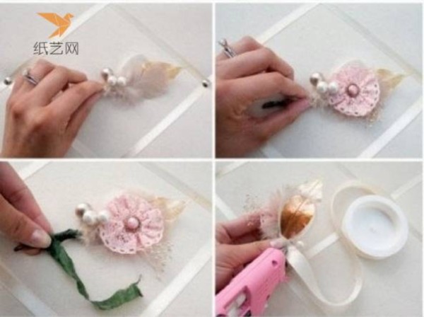 Tutorial on turning waste into treasure, feather beading, woven flower decoration