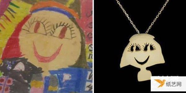 Childhood graffiti that will never come back, made into a metal pendant as an everlasting souvenir