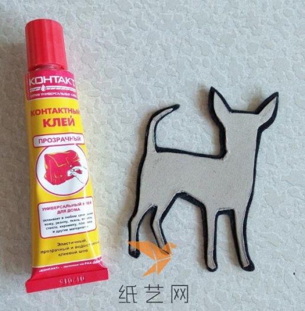 Tutorial on making cute dog refrigerator magnets for New Year’s gift