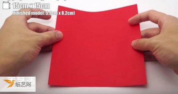 Illustration of how to fold a love letter on heart-shaped stationery with a loving heart