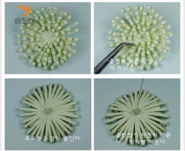 Paper art tutorial purple jade fragrant beads autumn chrysanthemum paper art making tutorial