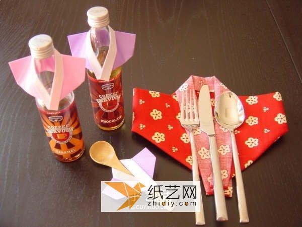 How to make Japanese origami kimono