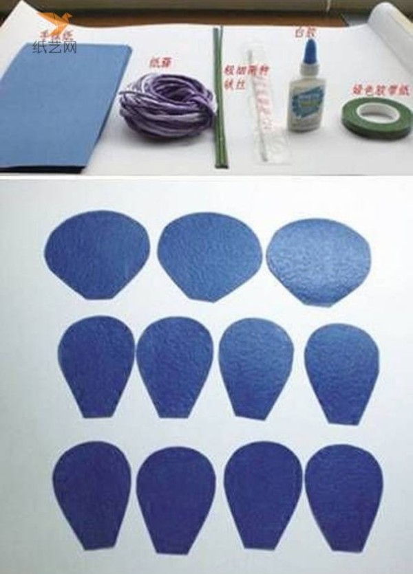 Paper Art Tutorial Paper Art Blue Enchantress Making Tutorial