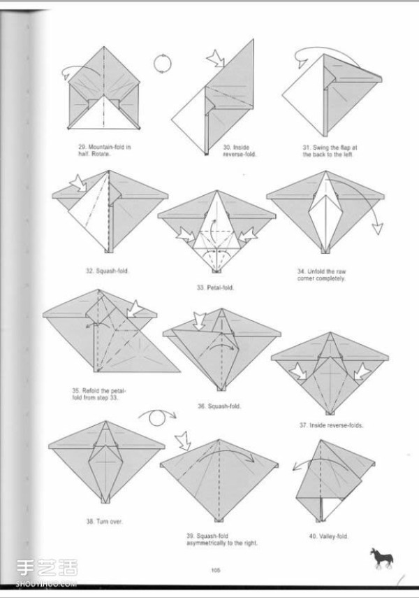 Detailed illustration of a particularly complex paper shark fold