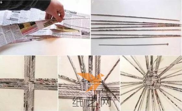 Intermediate Illustrated Tutorial on Weaving Storage Frames from Used Newspapers