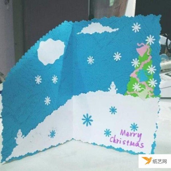 A very simple handmade Christmas card picture tutorial