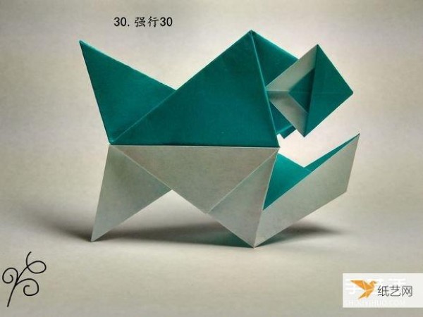 Illustration of the steps for folding a paper piranha by hand using origami