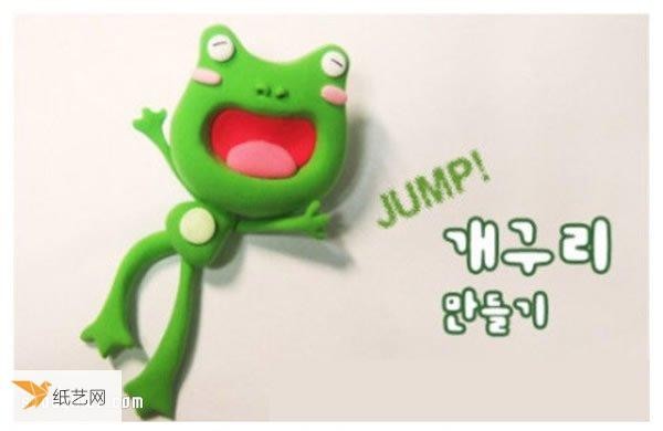 Detailed illustrated tutorial for making a cute little frog using ultra-light clay