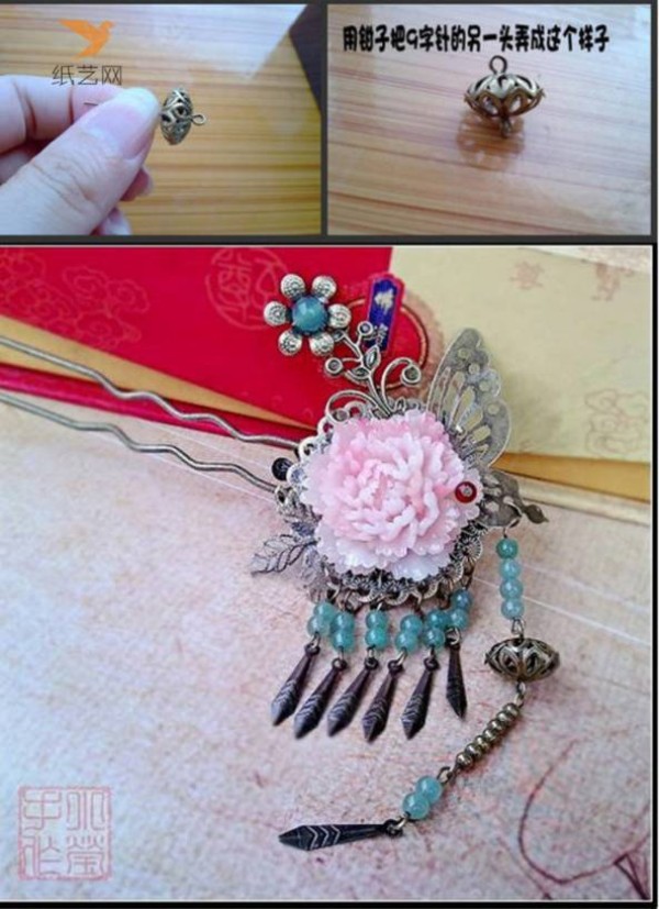 Beaded Oiran Hairpin Making Tutorial Beaded Tutorial