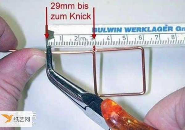 Personalized wireless signal enhancement—diagram of how to make a rhombus antenna