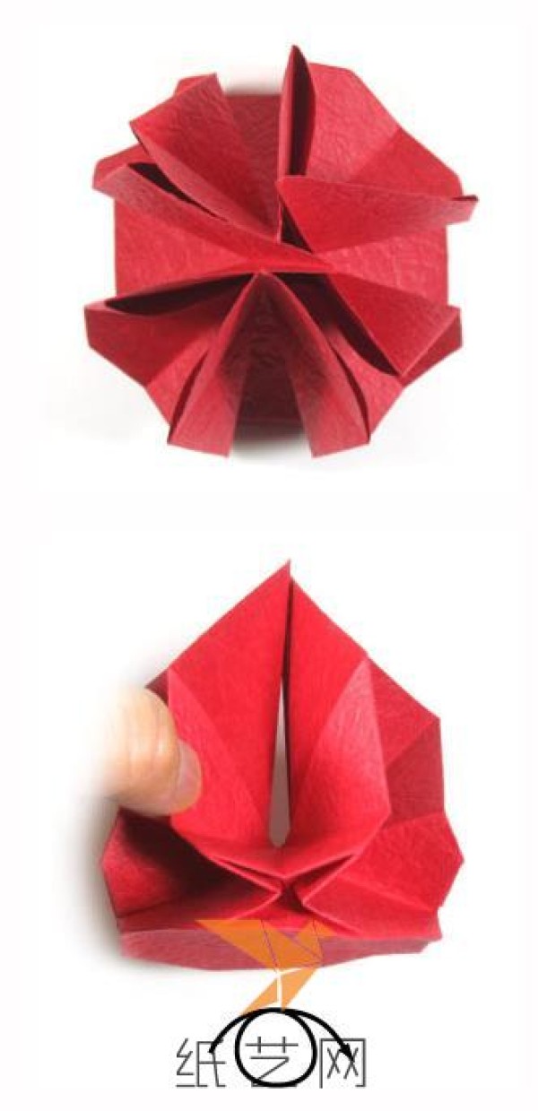 Tutorial on how to make a very rare origami sun