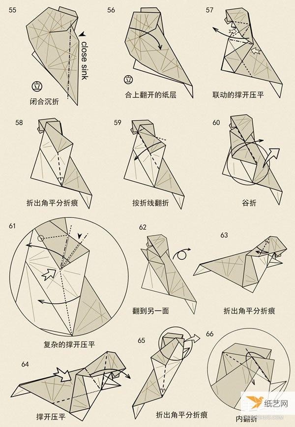 Manual folding three-dimensional lion tutorial illustration detailed introduction and analysis