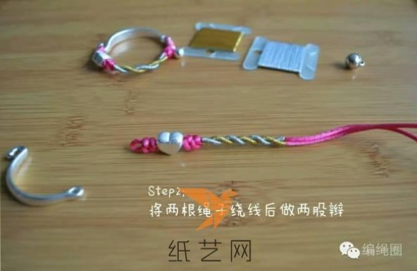 Two-strand braided half-bracelet