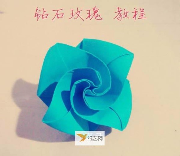 How to fold a beautiful diamond rose