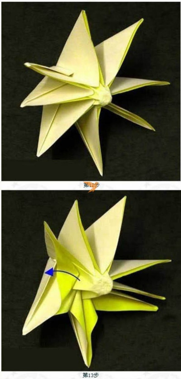 Origami Sunflower Tutorial