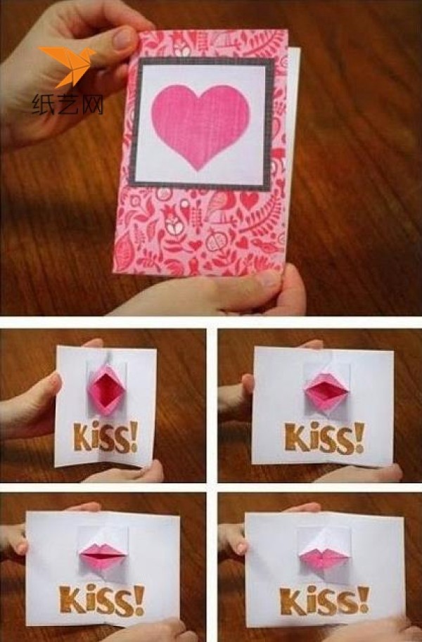 Tutorial on making three-dimensional greeting cards and Valentine’s Day gifts