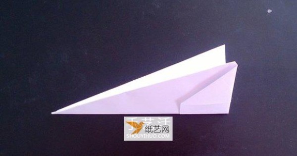 How to fold paper airplane with propeller