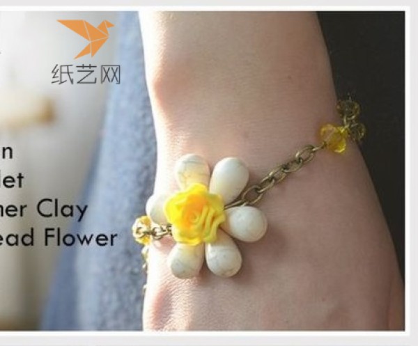 Flower Moon White Beaded Bracelet Making Tutorial Beading Tutorial