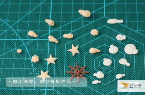 Illustrated steps for making personalized ocean-style soft pottery decorative pendants using clay