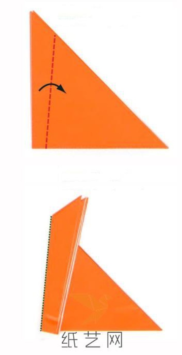 Origami Little Fox Making Tutorial for Childrens Day