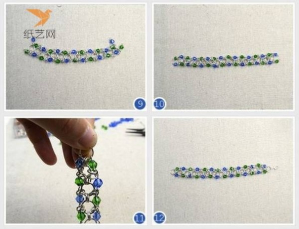 Beading Tutorial: I would like to give you a tutorial on how to make a beaded bracelet.