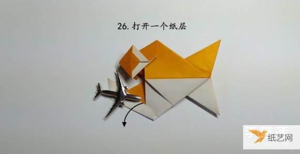 Illustration of the steps for folding a paper piranha by hand using origami