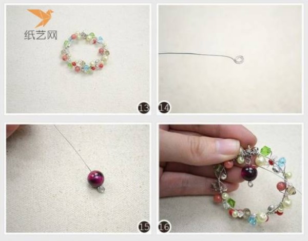 Beading Tutorial Looking Back and Smiling Beaded Pendant Necklace Making Tutorial