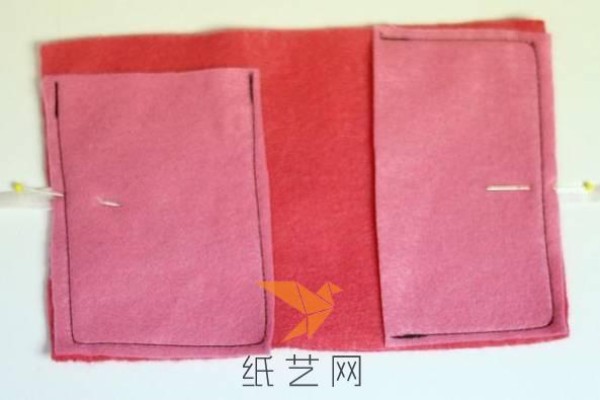 Tutorial on making beautiful and cute non-woven book covers