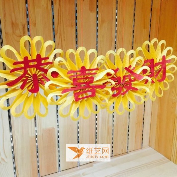 Tutorial on making paper-cut Gong Xi Fa Cai ornaments