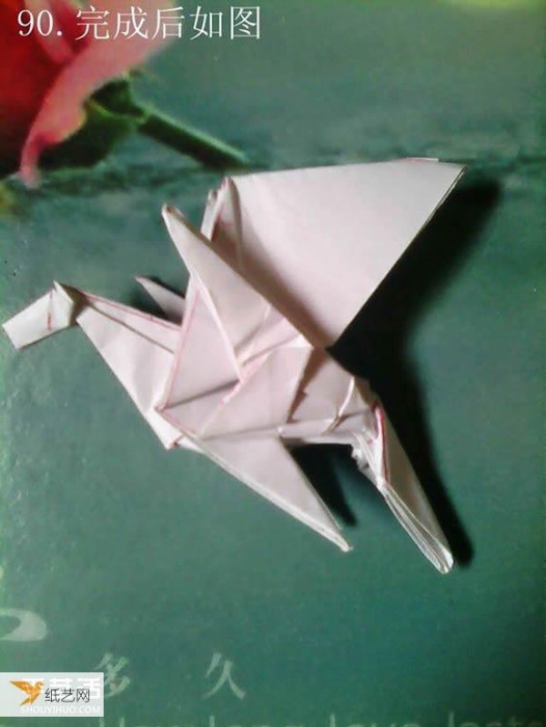 Tetsushi Kamiya’s illustrated tutorial on folding the complex three-dimensional Paper Pegasus