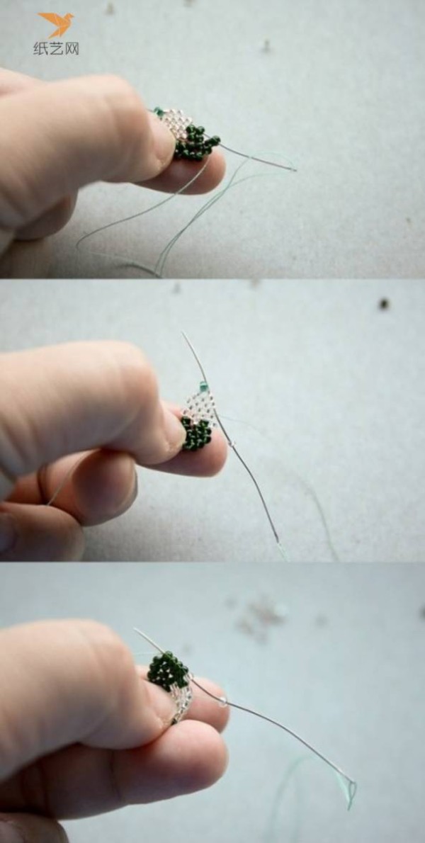 Beading Tutorial Green Fertilizer Red Thin Beaded Leaves