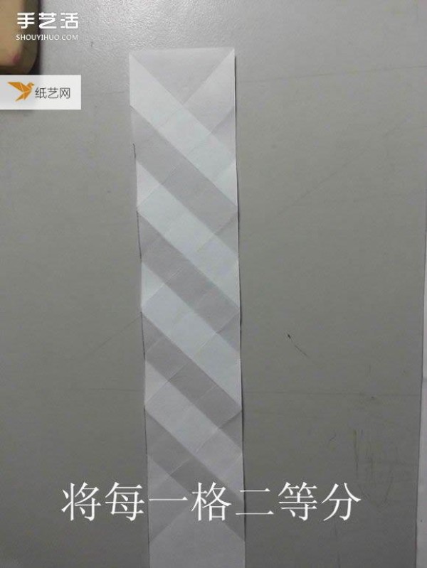 Share a detailed illustration of how to learn to fold a paper katana sword