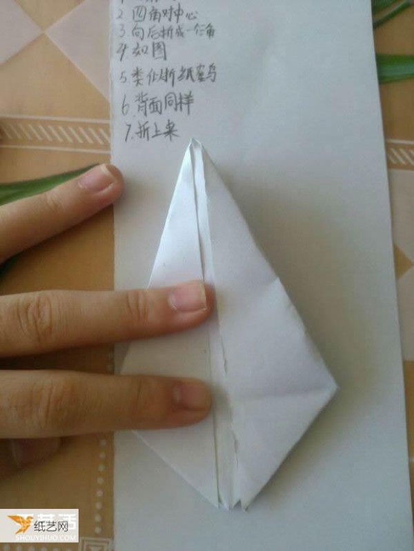 Step-by-step illustration of how to use origami to fold a cute grand piano