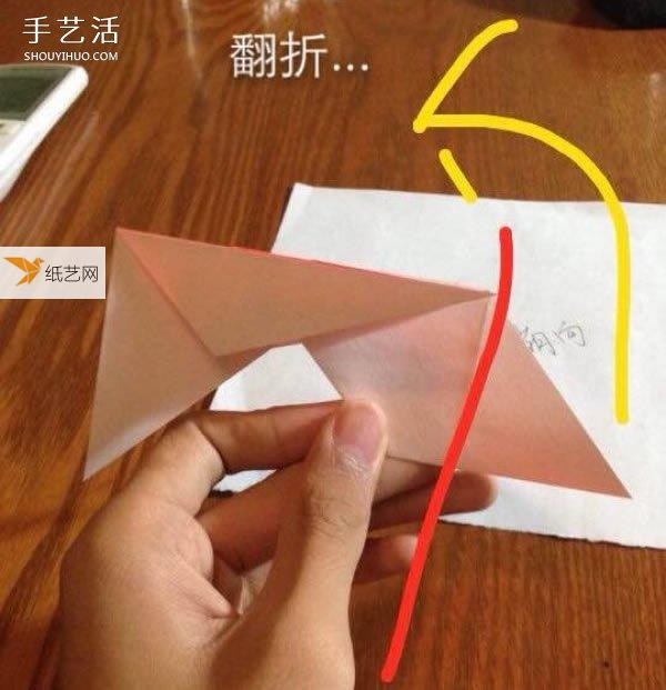 Illustration of how to fold a three-dimensional poodle using origami