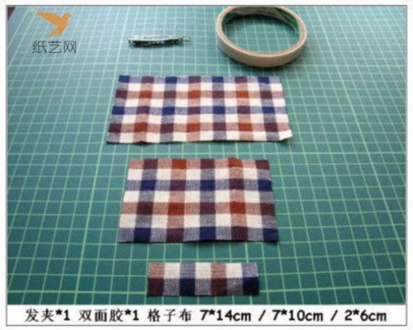 Fabric Tutorial Fabric Plaid Bow Hairpin Making Tutorial