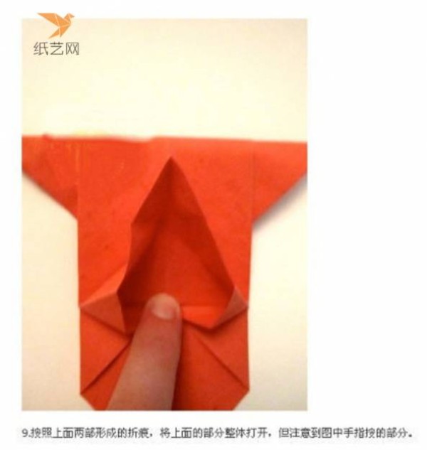 Origami Tutorial Origami Pug Tutorial