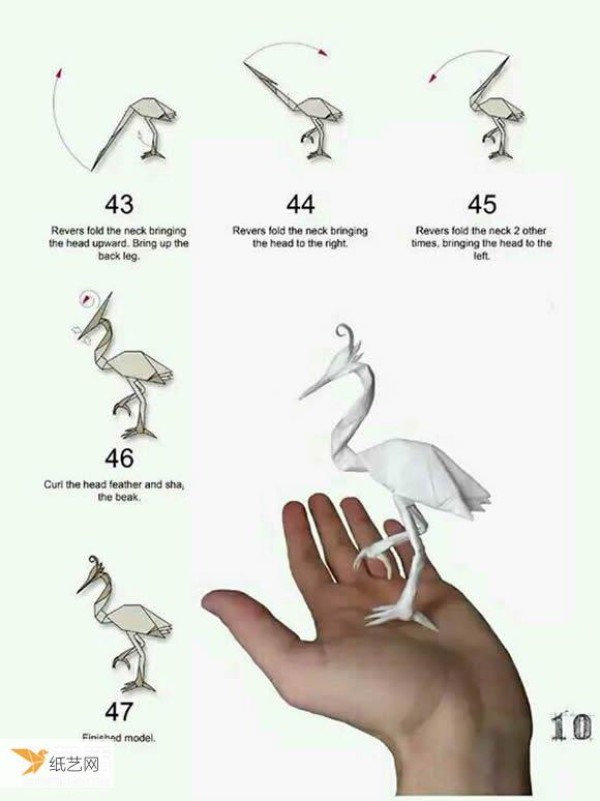 Detailed method and illustrated steps of folding a three-dimensional egret using origami