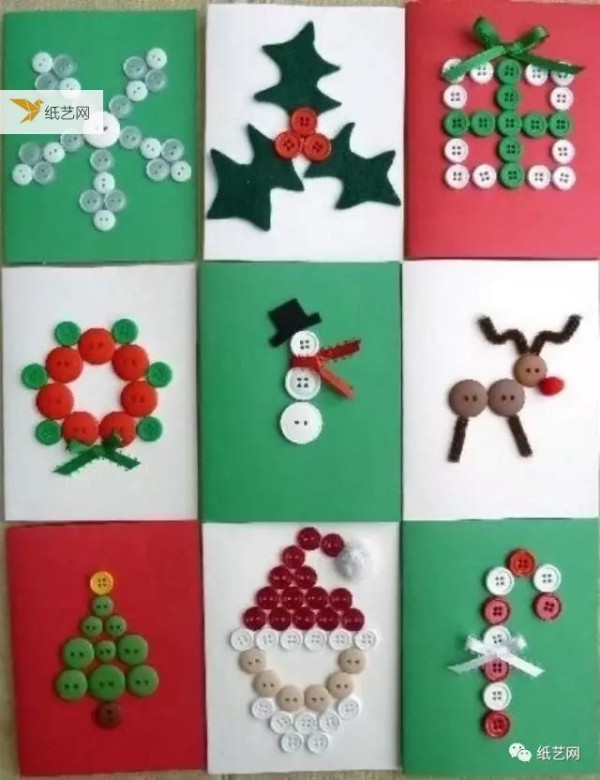 DIY button greeting cards, you can do this with unused buttons at home.