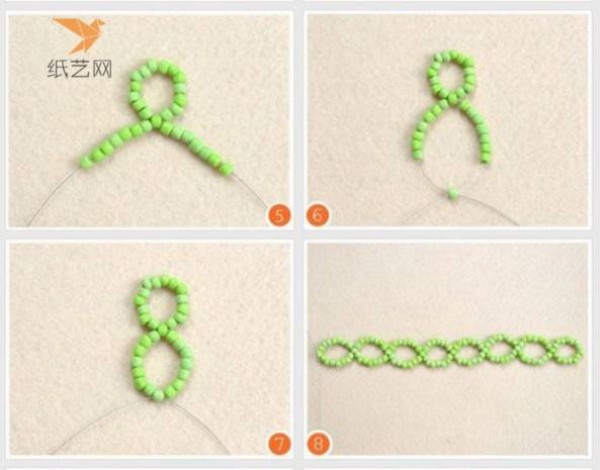 Beading Tutorial Jiangnan Chun Benefits Beaded Bracelet Necklace Making Tutorial