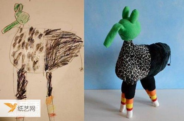 Let childrens imagination become reality. A creative handmade graffiti doll picture