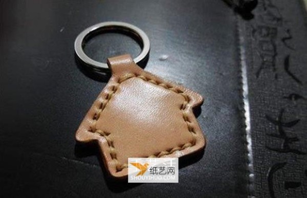 How to make your own leather keychain