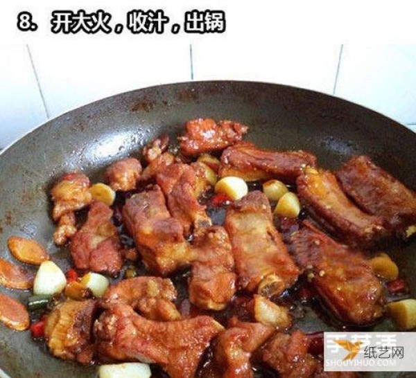 Very delicious homemade garlic spicy pork ribs recipe tutorial