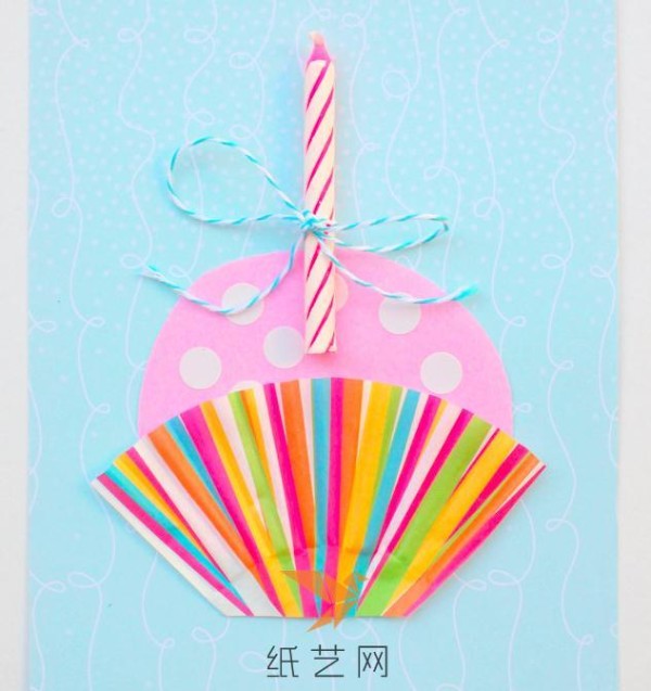 Cute Cupcake Birthday Card Making Tutorial