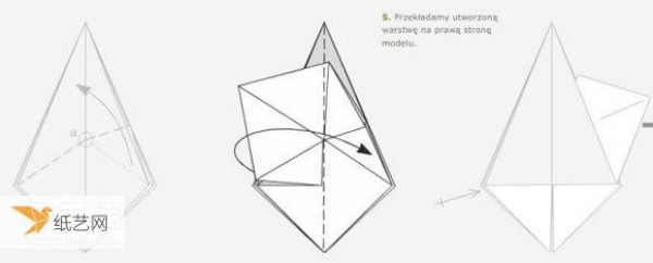 Illustrated tutorial on using origami to fold a three-dimensional angel with wings