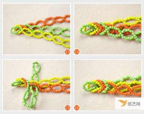 Tutorial on how to make a personalized beaded bracelet symbolizing the golden autumn