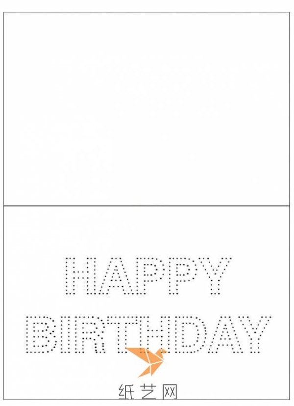 Textured handmade birthday card tutorial