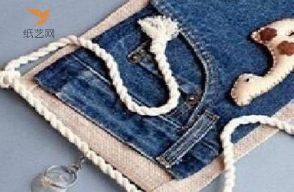 Tutorial on turning waste into treasure: turning unworn jeans into storage pendants