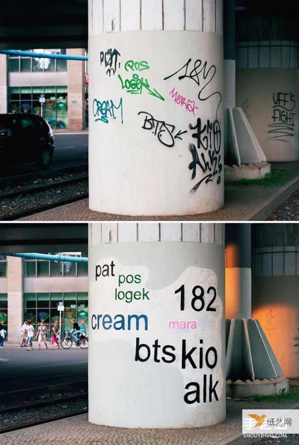 All the mysteries are solved! Directly turn graffiti into serious fonts