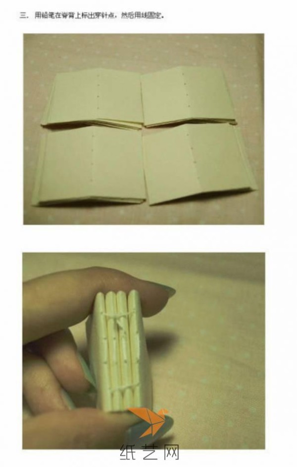 Paper art little thumb book making tutorial paper art tutorial